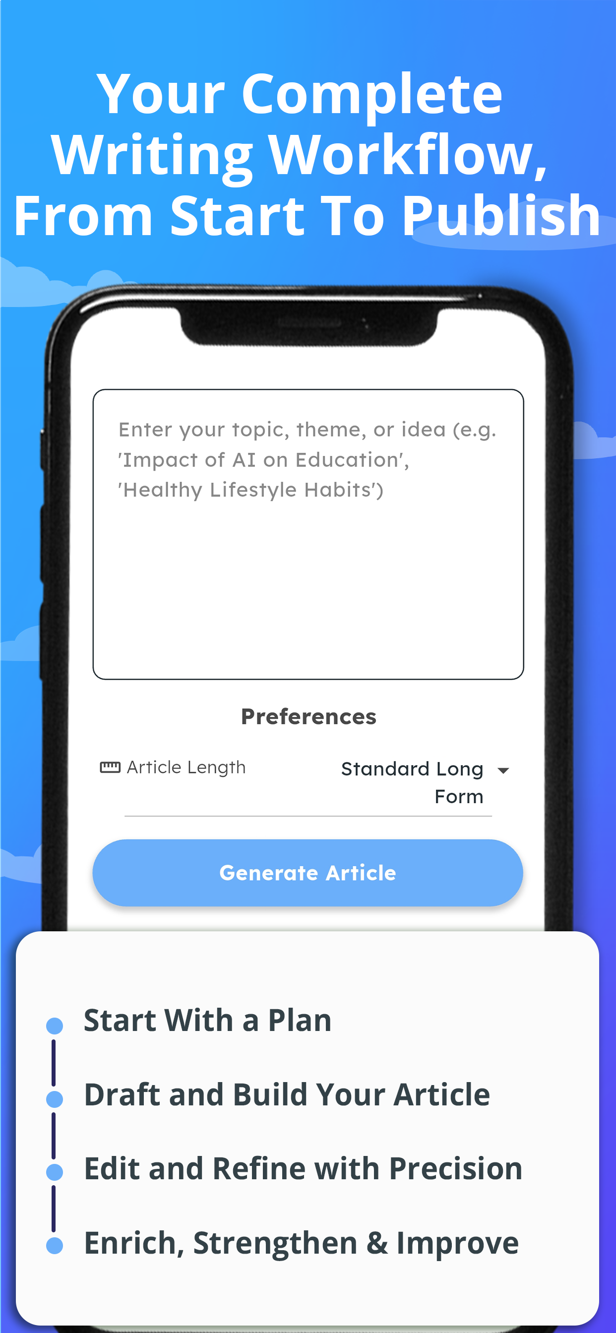Screen 2